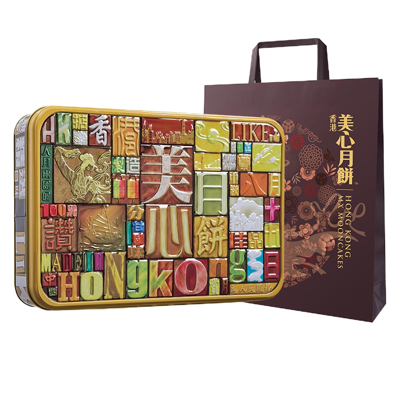 美心精选口味月饼礼盒 广式月饼中秋送礼