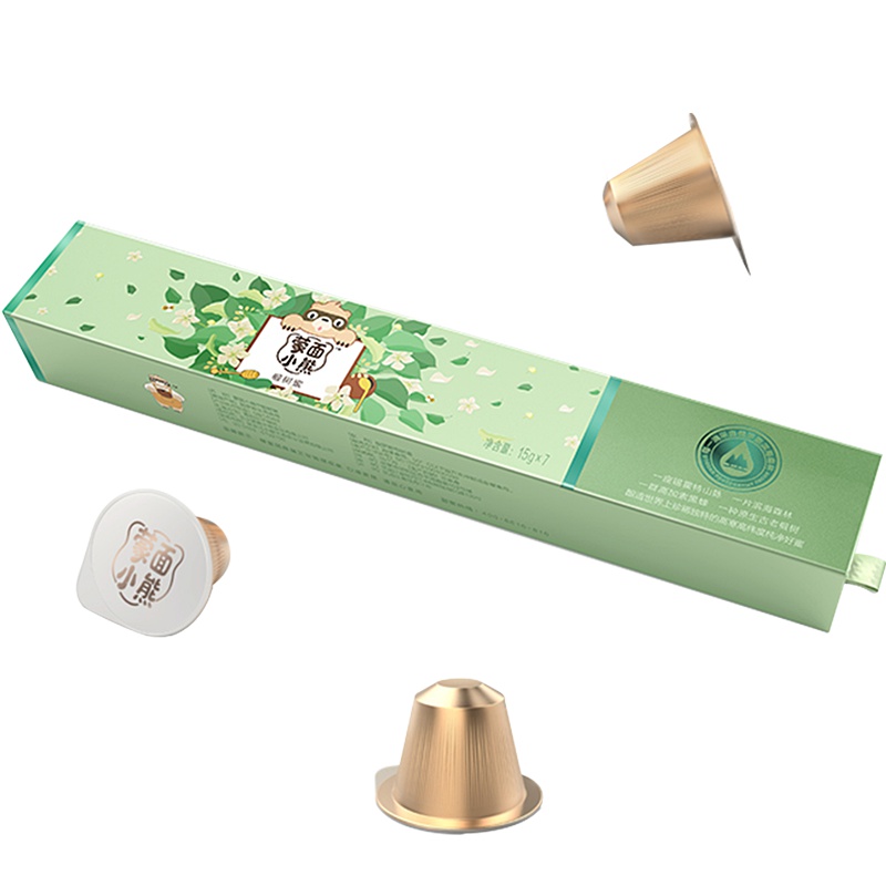 蒙面小熊俄罗斯进口椴树雪蜜黑蜂结晶白蜜果冻装