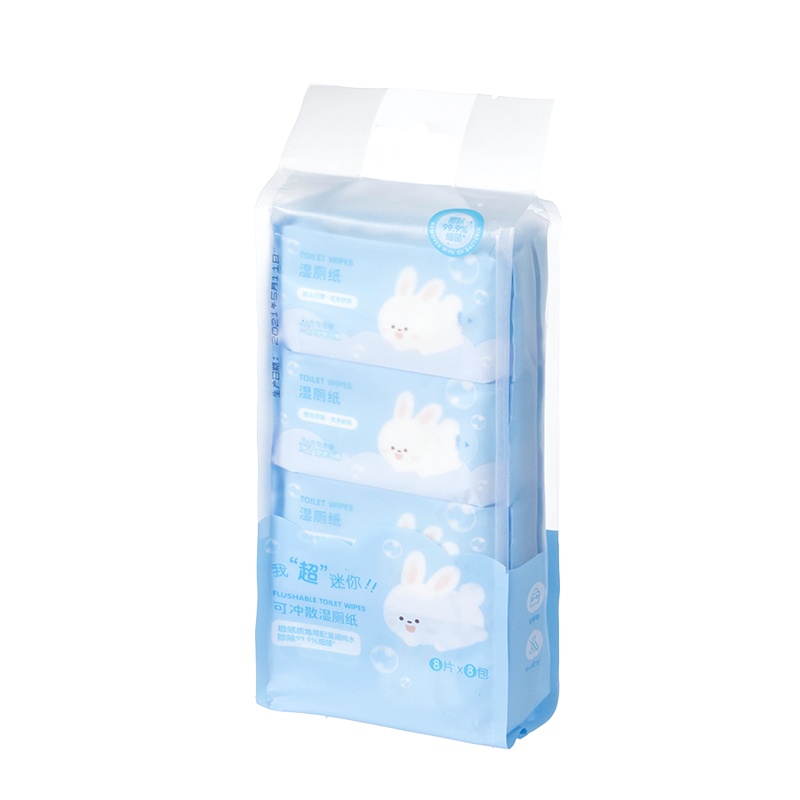 超迷你系列可冲散湿厕纸(8片*8包)