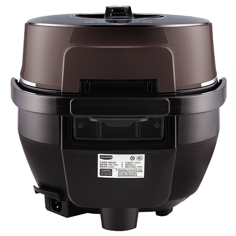 九阳电压力锅多功能家用全自动电压力煲双胆高压锅可预约 Y-60C18/6L