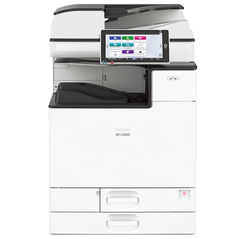 理光(RICOH) MC2001 A3彩色多功能复合机 打印复印扫描彩色激光一体机(标配+输稿器)