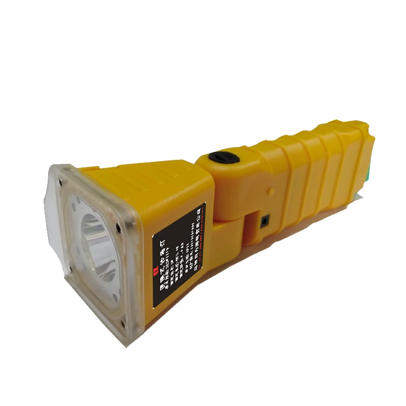 晶全照明(JQLIGHTING)便携式多功能照明装置 消防员腰带挂灯巡检手电筒抢险登山救援照明灯 3W BJQ6055