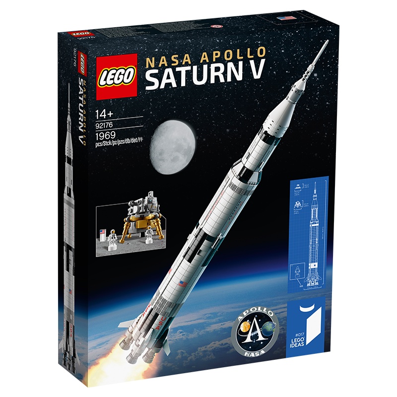 LEGO乐高 ideas系列美国宇航局a波罗土星五号 92176 模型收藏 复刻 14岁+ 玩具积木