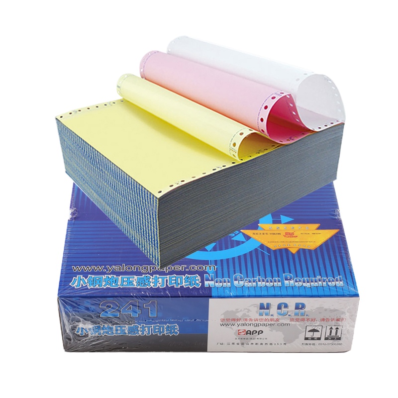 小钢炮(TOPGUN)针式打印纸电脑打印纸出库单 五联整张(足1000页) 241mm