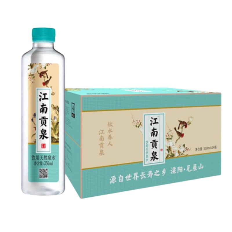 江南贡泉350ML（24瓶/箱）