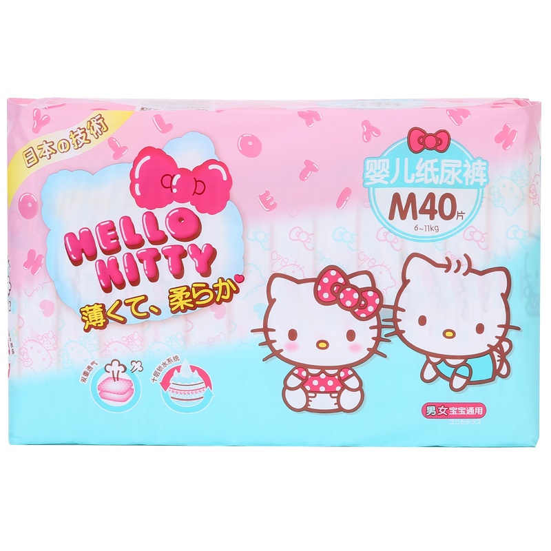 贝因美HELLOKITTY 薄柔瞬吸干爽婴儿纸尿裤M码40片 倍柔亲肤中号尿不湿M 尿片
