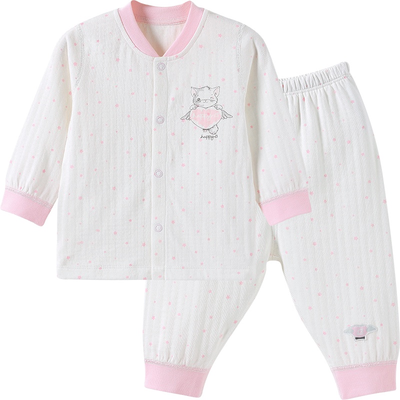 哈贝比（happyB）婴儿衣服宝宝内衣套装春秋男女宝宝内衣纯棉打底上衣裤子