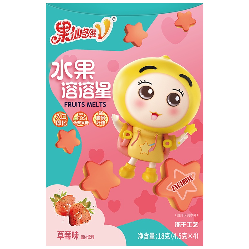 果仙多维V 儿童零食儿童水果豆小馒头点心水果溶溶星草莓味18g