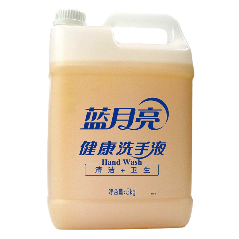 蓝月亮健康洗手液5kg*1 大桶装专用洗手液