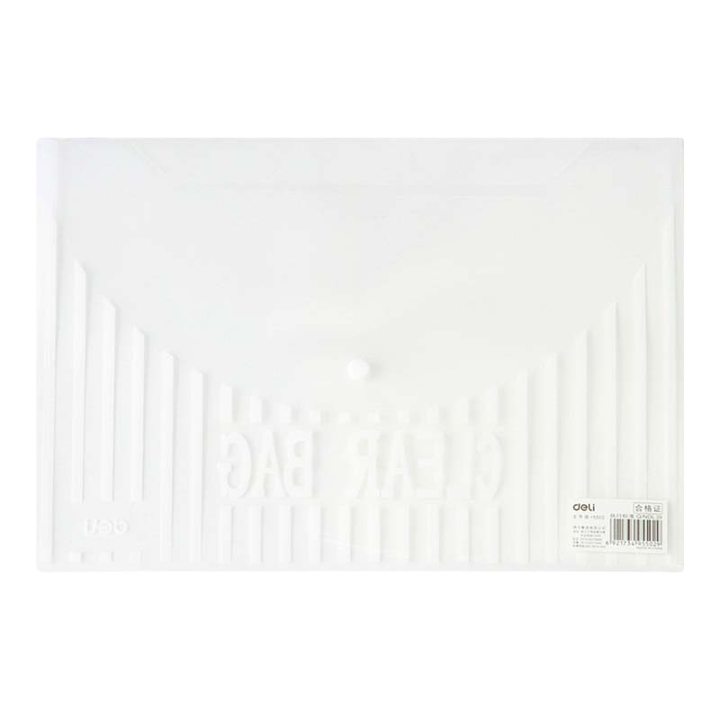 得力 5502 文件袋-透明(只)