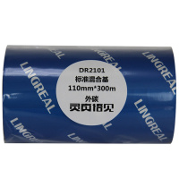 灵真悟见90mm*300m混合基碳带 标签纸打印机灵真色带