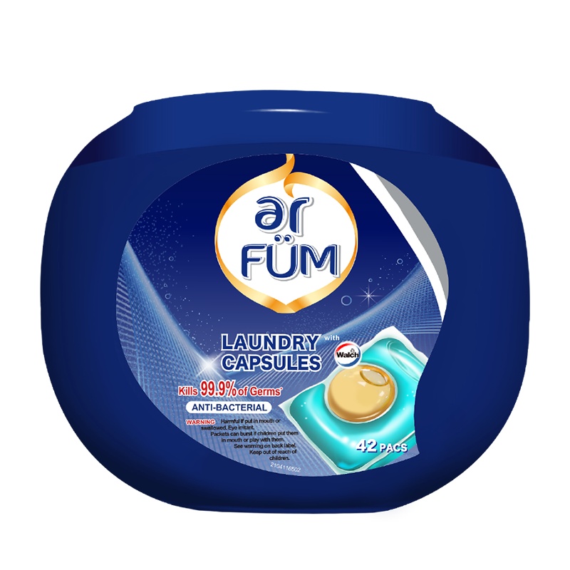 纺优美杀菌洗衣珠12g*42粒 洗衣液球凝珠杀菌率99.9%柔顺防静电持久留香