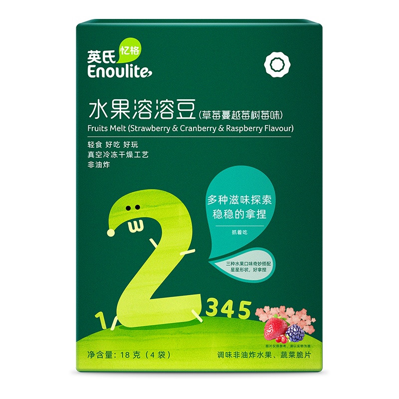 英氏(Engnice)水果溶溶豆 草莓+蔓越莓+树莓 18g 盒装 2阶爱咬了 儿童奶豆水果冻干 零食点心 儿童零食