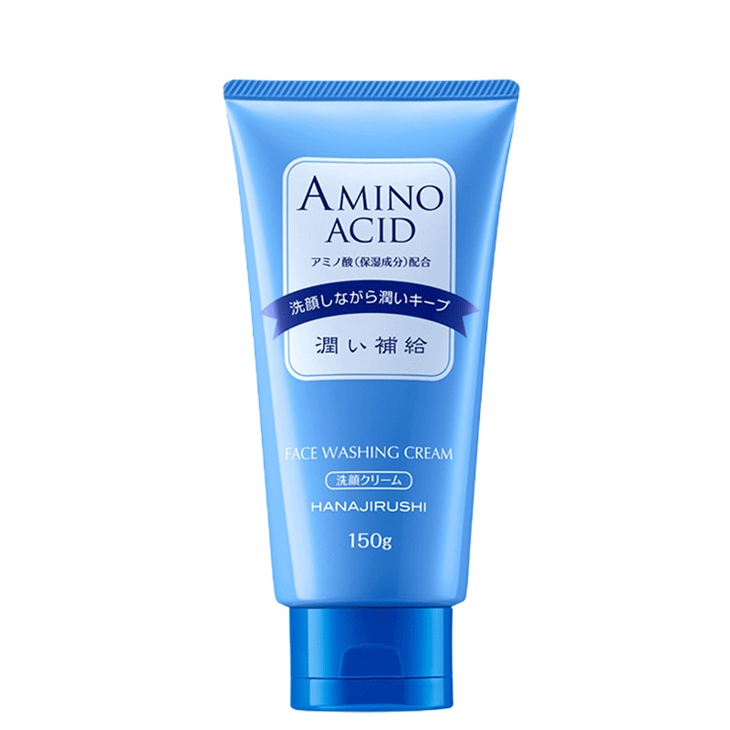 花印洁面150g深层清洁毛孔