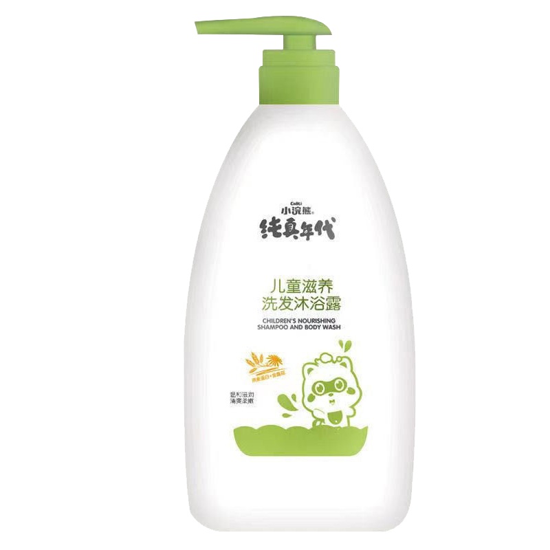 小浣熊中性沐浴露 儿童宝宝洗发沐浴露二合一家庭装1000ml婴儿小孩洗发水用品