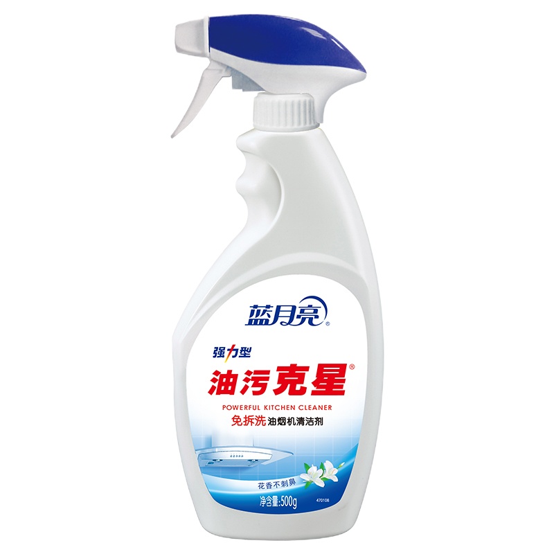 蓝月亮强力型油污克星 500g(单位:瓶)