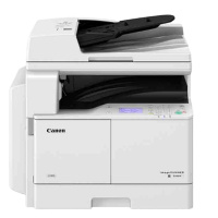 佳能(Canon)iR2206i A3黑白激光数码复合机一体机(打印/复印/扫描/WiFi/双面自动输稿器/单纸盒)
