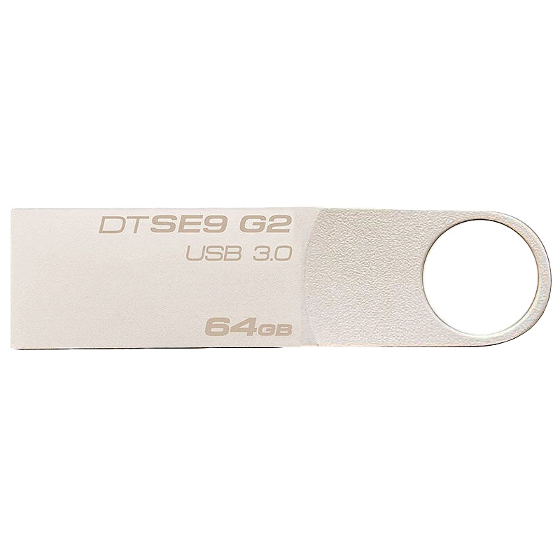 金士顿(Kingston)64GB U盘 DT SE9G2 金属高速优盘 USB3.0 银色