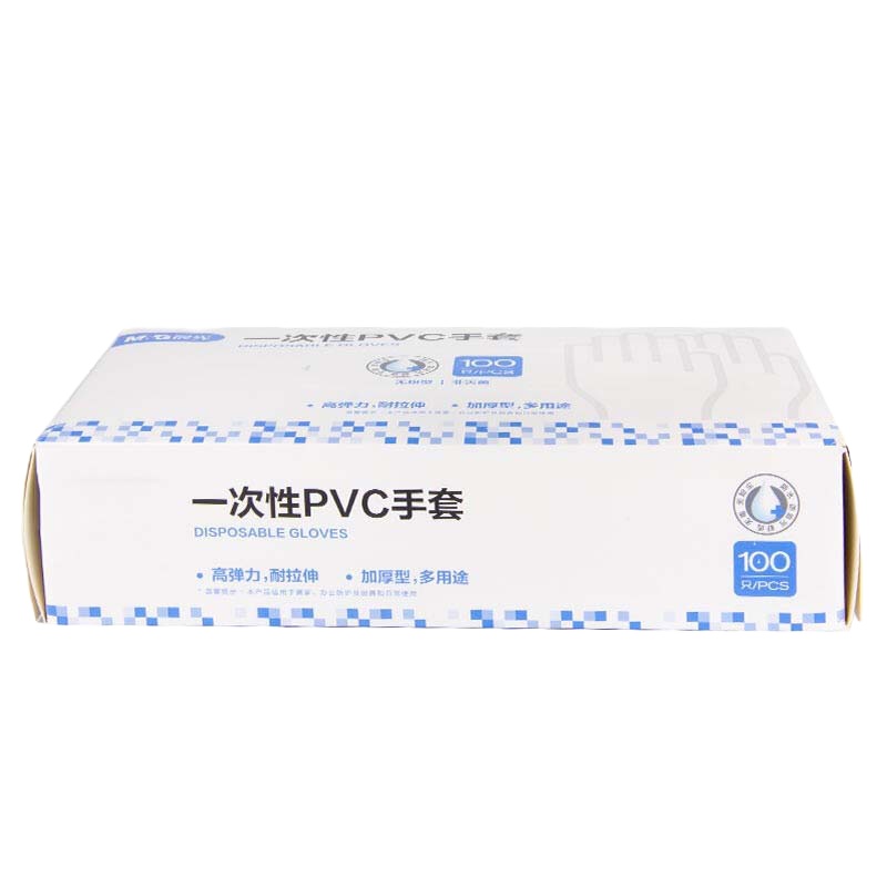茶花一次性手套100只/盒