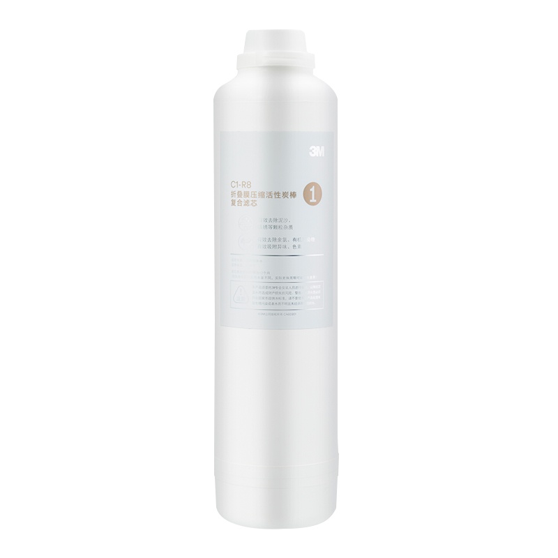 3M(3M)厨下式家用直饮净水器R8-39G纯水机净水机原装替换滤芯 C1-R8压缩活性炭棒复合滤芯 1年更换一次
