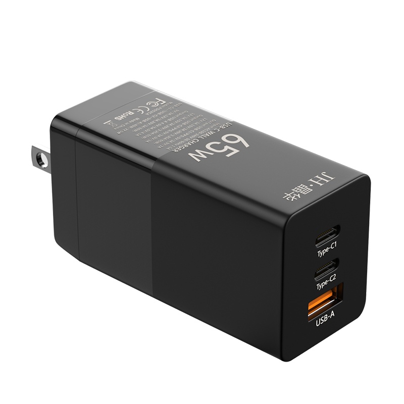 晶华 氮化镓65W快充充电器 适用华为/小米/苹果手机/笔记本65W三口快充充电器小身材大用途 黑色N777