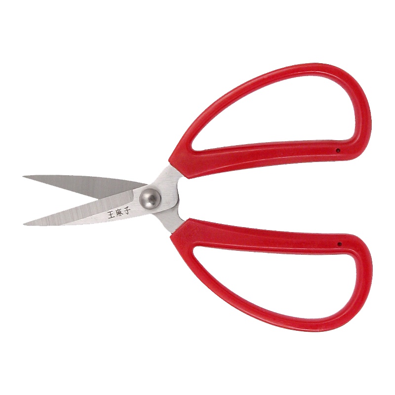 研高(Resehigh) JA09 全钢法兰剪刀 单把装