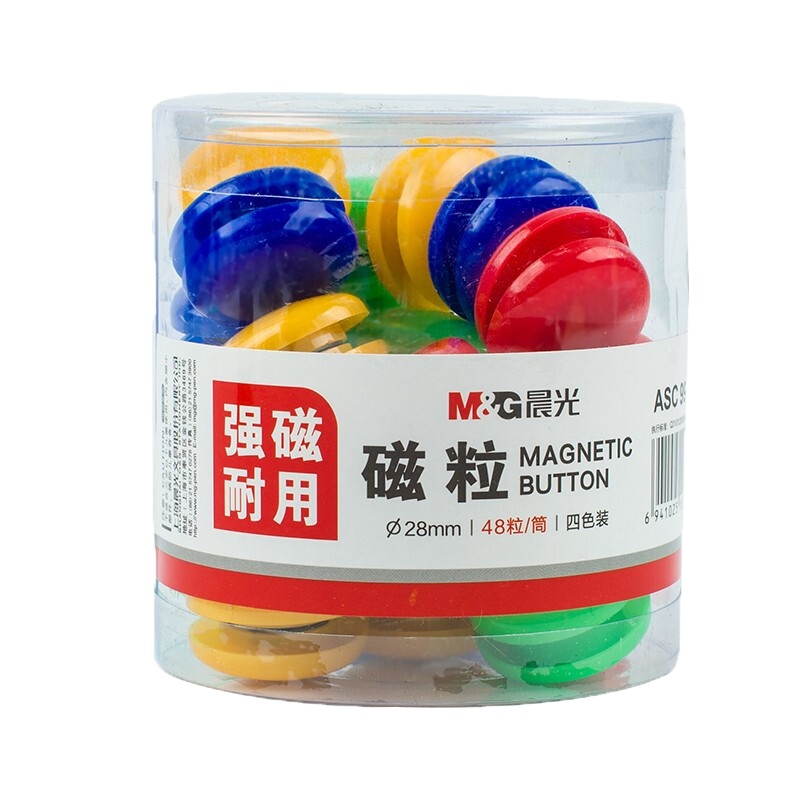 [精选]晨光28mm桶装磁粒ASC99398