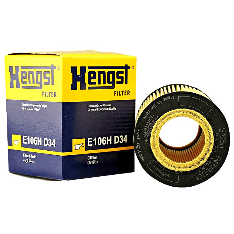 汉格斯特(hengst)机滤纸芯E106HD34适配宝马X3/X5/330i/520Li/530i/730L