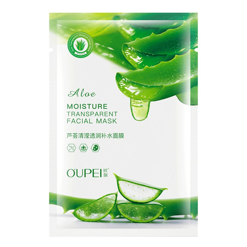欧佩芦荟清滢透润补水面膜10片
