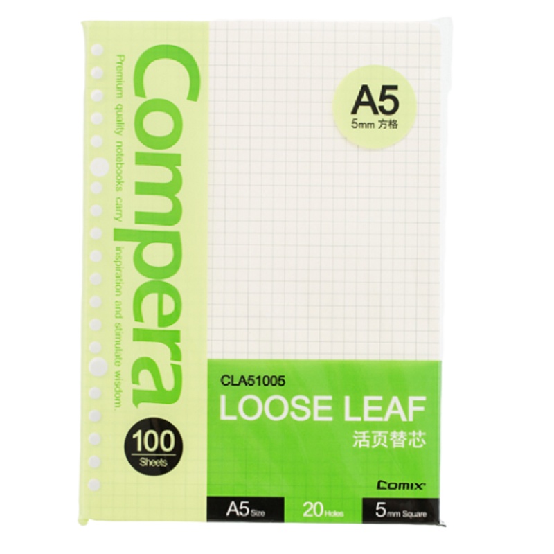 齐心(COMIX) CLB51005 26孔活页替芯 B5 100张 5*5方格 绿色