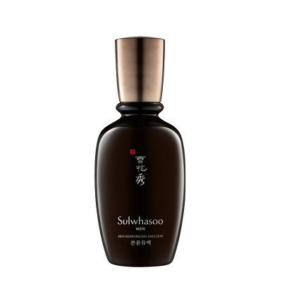 雪花秀Sulwhasoo男士本润乳液90ml 清爽嫩肤补水 修护肌肤 润泽保湿紧肤淡皱控油平衡 任何肤质通用 正品保障