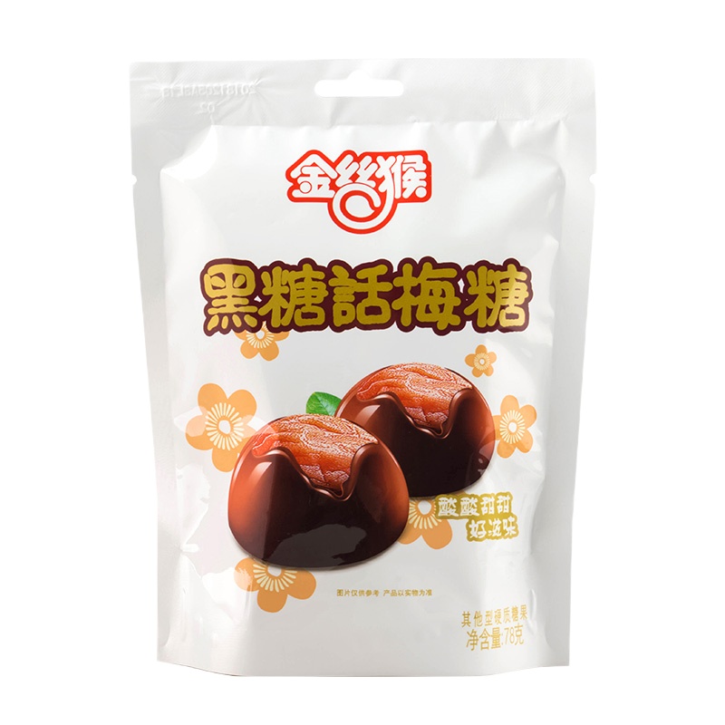 金丝猴黑糖话梅糖78g