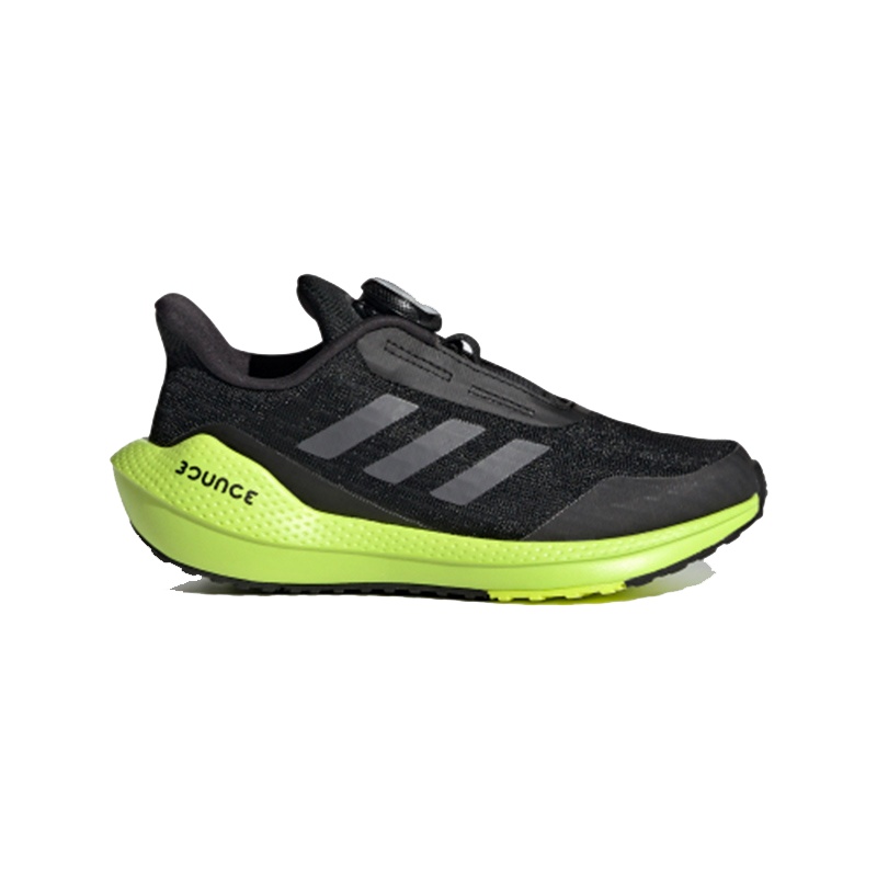 Adidas阿迪达斯 童鞋 2021春季新款 RUN BOA K小童跑步运动鞋