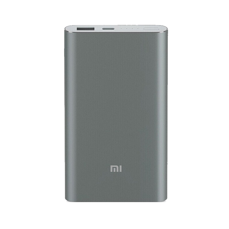 小米 移动电源10000mAh 高配版