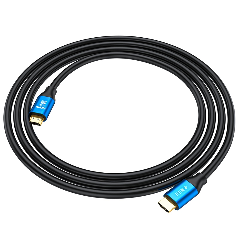 晶华 HDMI线2.0版 4K数字高清线3D视频线 电脑笔记本机顶盒连接电视投影仪显示器合金精英版10米 H610K