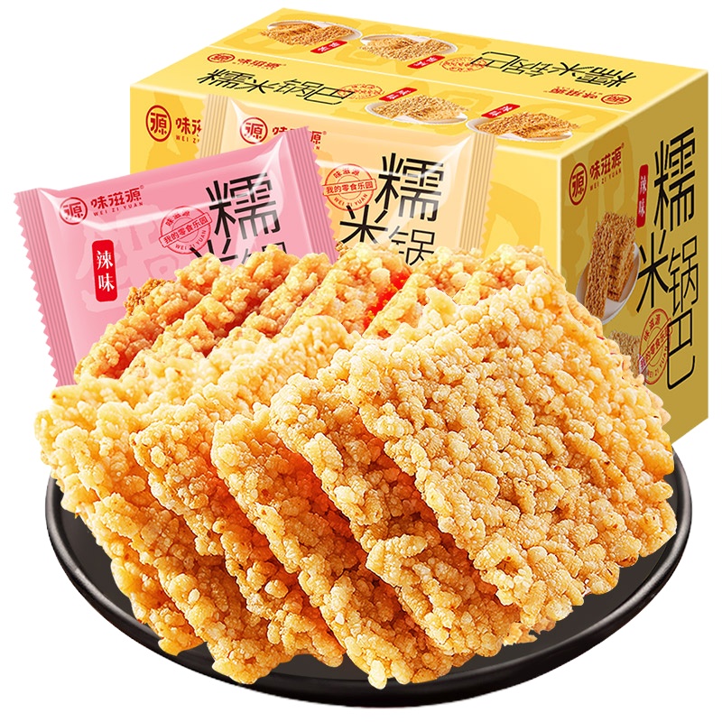 ZHMD味滋源 糯米锅巴1000g(香辣味+咸香味)