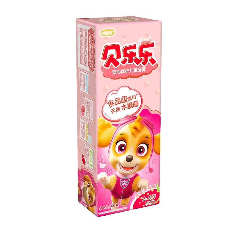 冷酸灵贝乐乐安心优护(2-6岁乳牙期)儿童牙膏60克(香香草莓香型)IP款