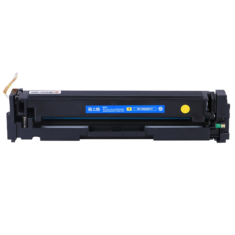格之格(G&G)标准版硒鼓NT-PH201Y/CF402A黄色 适用M252N
