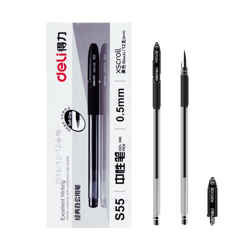 得力(deli)0.5mm半针管中性笔签字水笔黑色S55
