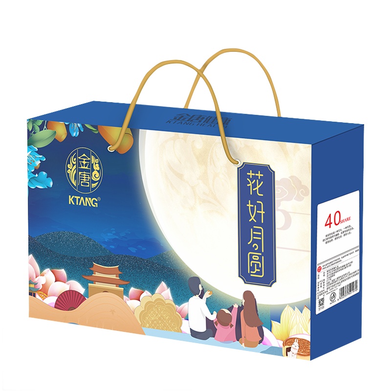 金唐(KTANG) 花好月圆杂粮山珍礼盒 1500g 中秋节送礼年货新年团购礼盒员工福利杂粮礼盒