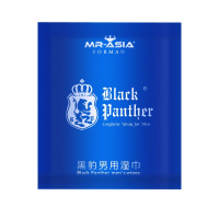 黑豹(BlackPanther) 男用延时湿巾喷剂男士外用延迟气雾剂延长喷雾时间夫妻房事成人用品情趣性用品