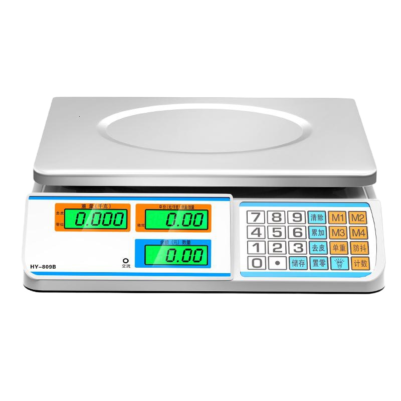 电子秤商用小型台秤计价斤称重电子称厨房卖菜水果家用 至尊30kg计数计价(干蓄电三用)液晶平盘定制商品