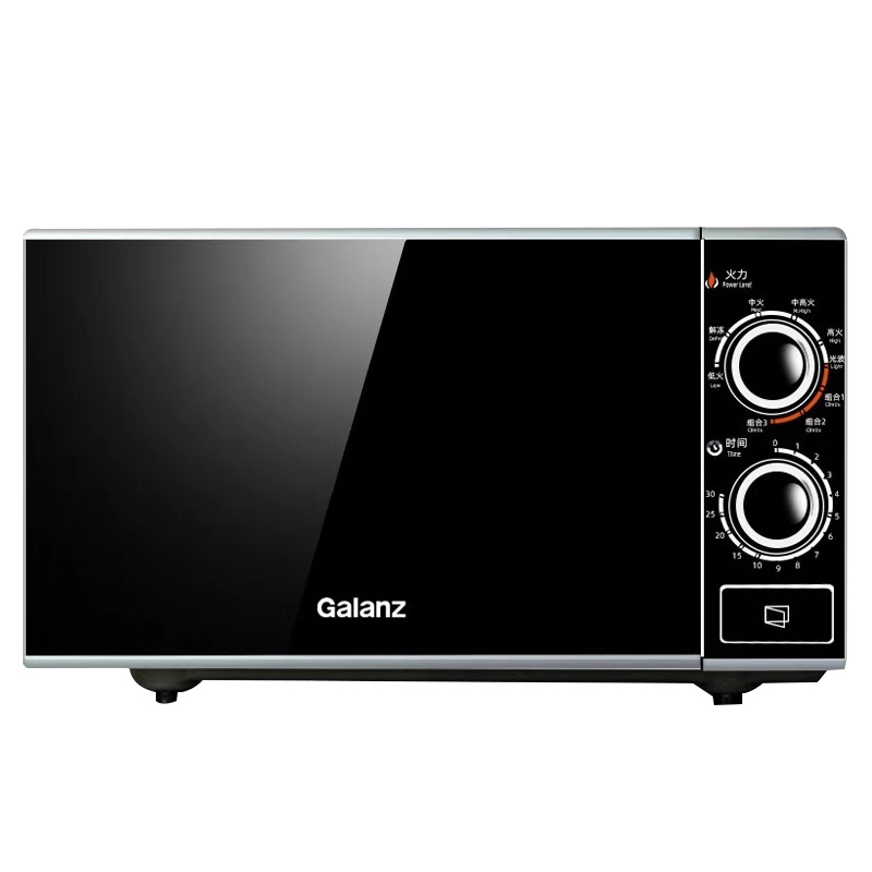 格兰仕(Galanz)机械式旋钮 平板内仓20L 光波炉 微波炉G70F20N3P-ZS(W0)