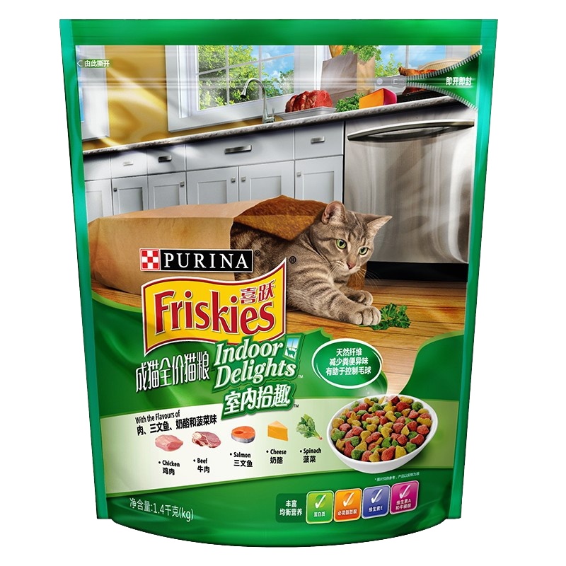 喜跃成年期全价猫粮肉、三文鱼、奶酪和菠菜味1.4kg成猫通用全价粮