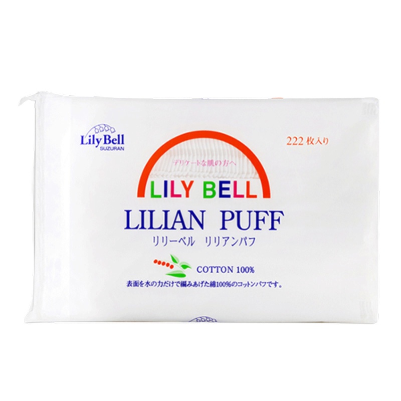 丽丽贝尔化妆棉222片