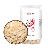 靠山庄西洋参片250g/罐 西洋参含片 西洋参切片 人参 花旗参片 西洋参含片 西洋参