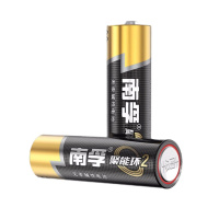 南孚 5号 电池 10节装