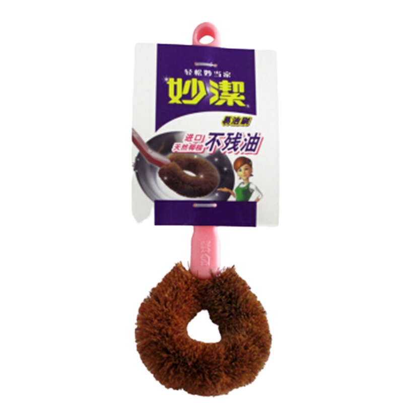 妙潔 妙洁 易洁刷 1209 厨房锅刷碗刷 椰棕纤维刷