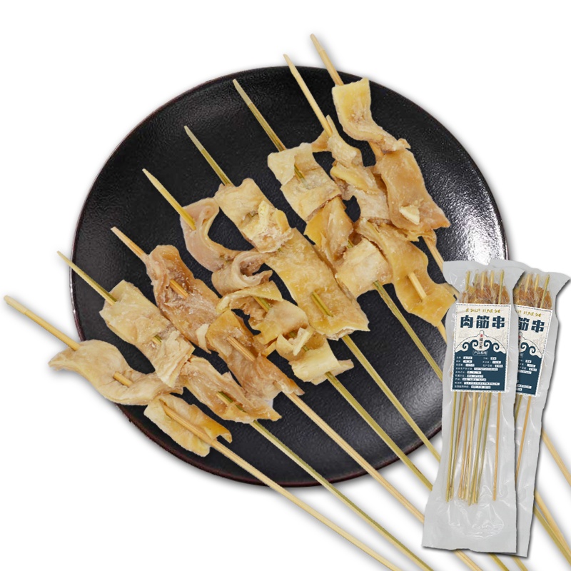 【中华特色】包头馆 福尼斯 牛肉筋串 内蒙古草原黄牛肉 烧烤食材 10串150g 华北