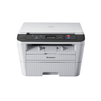 联想(Lenovo)M7400 Pro 黑白激光三合一 (打印 复印 扫描) 家用办公多功能打印机 a4一体机